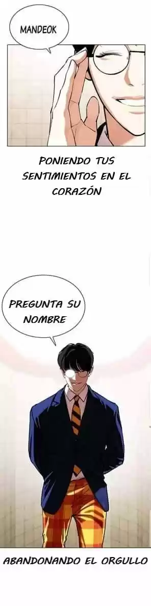 Lookism capítulo 351, página 54
