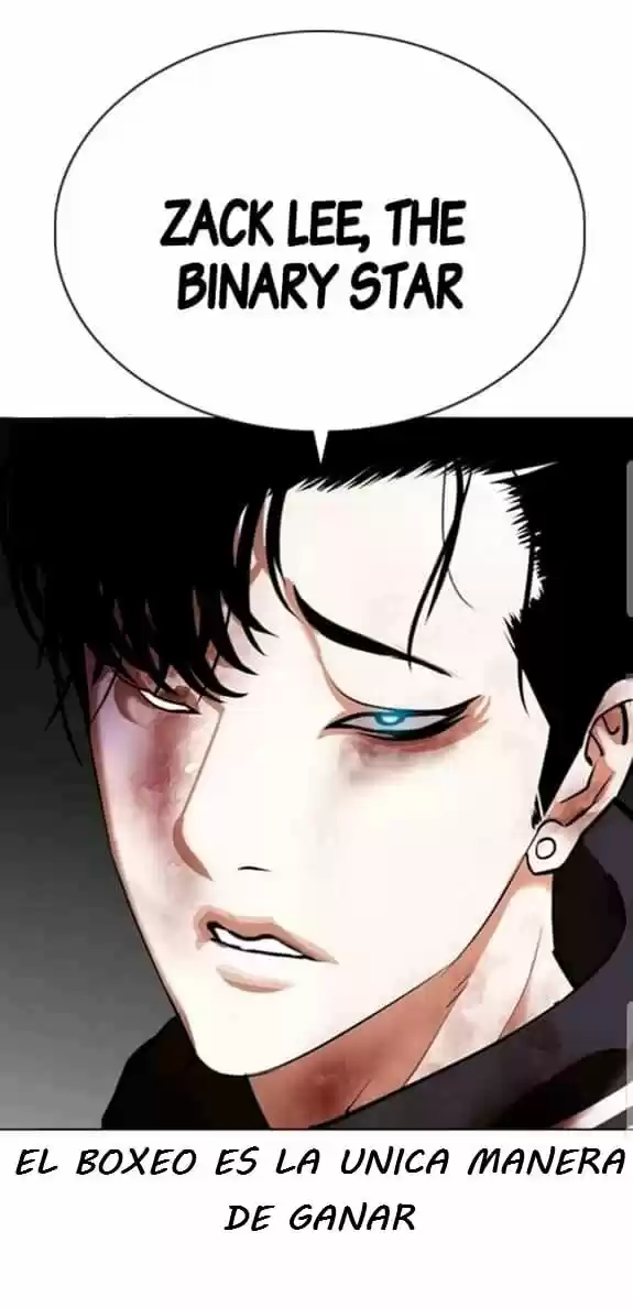 Lookism capítulo 351, página 56