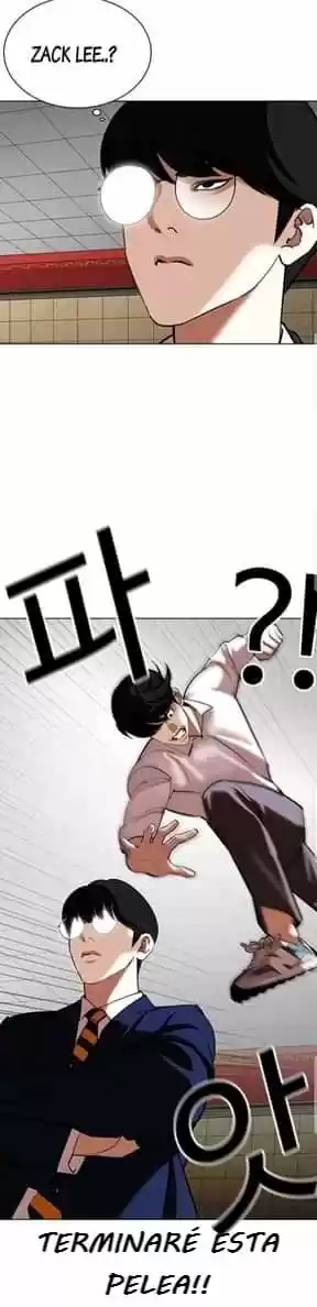 Lookism capítulo 351, página 57