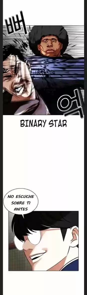 Lookism capítulo 352, página 8