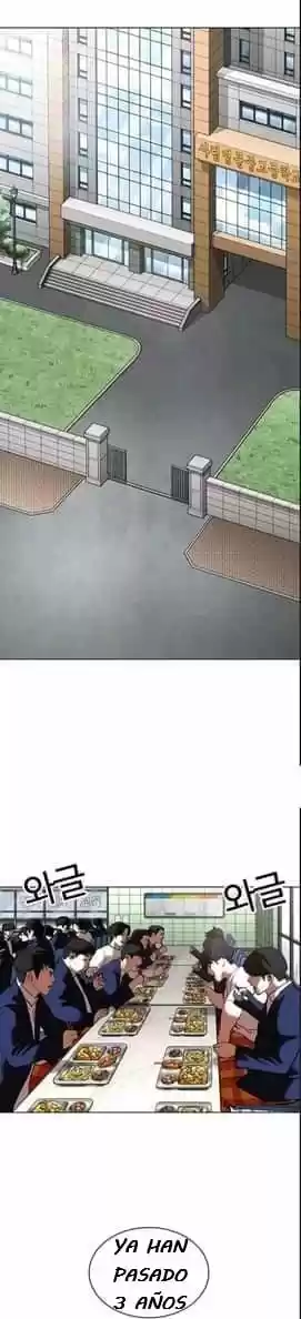 Lookism capítulo 352, página 11