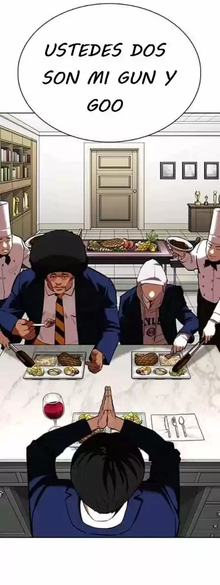 Lookism capítulo 352, página 14
