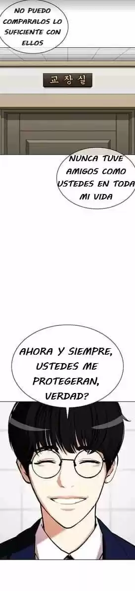 Lookism capítulo 352, página 15