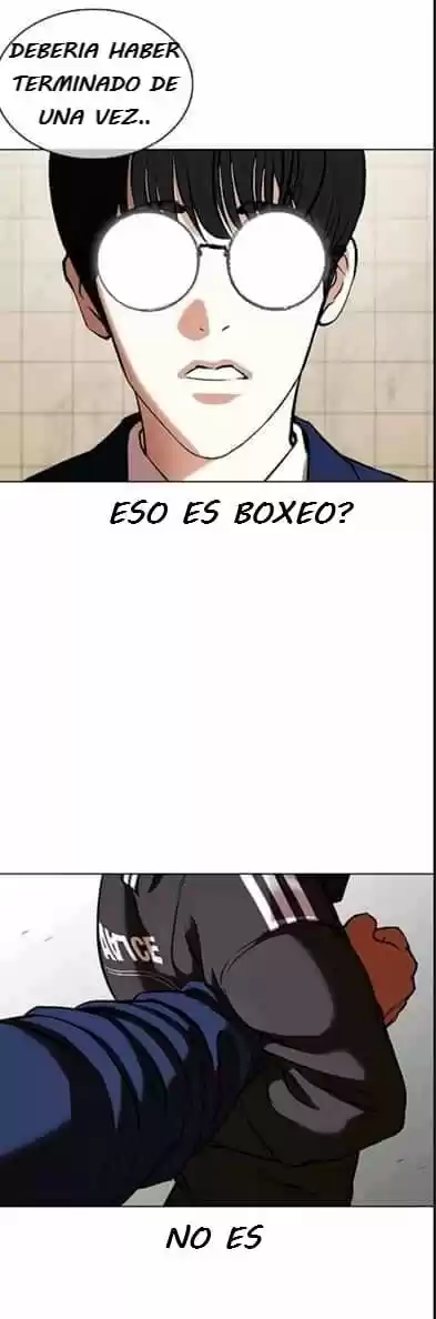 Lookism capítulo 352, página 17