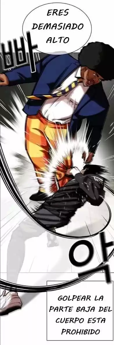 Lookism capítulo 352, página 20