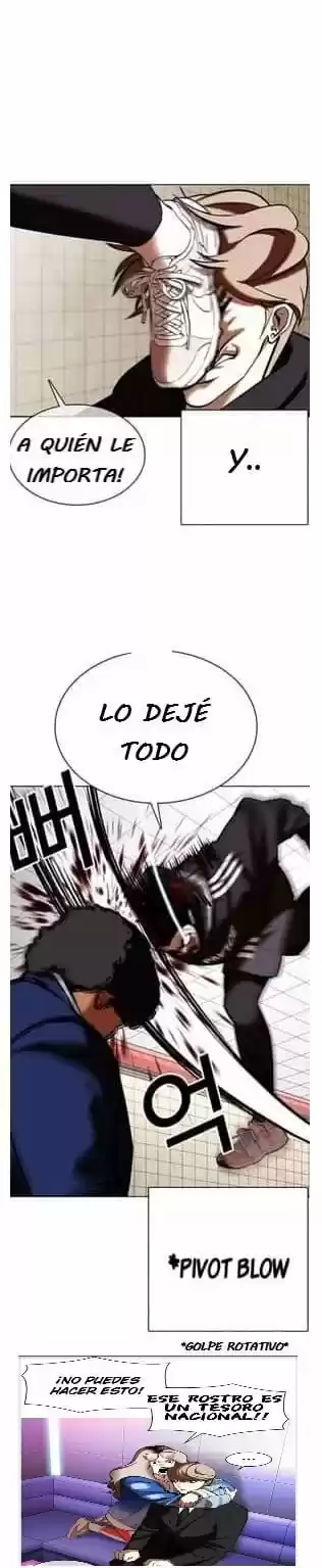Lookism capítulo 352, página 23