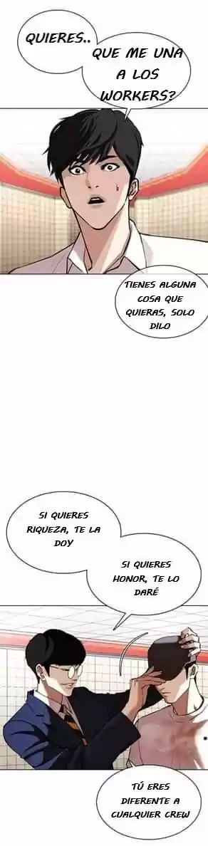 Lookism capítulo 353, página 14