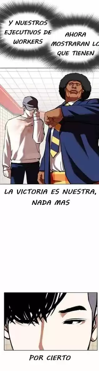 Lookism capítulo 353, página 38