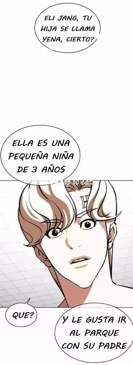 Lookism capítulo 353, página 40