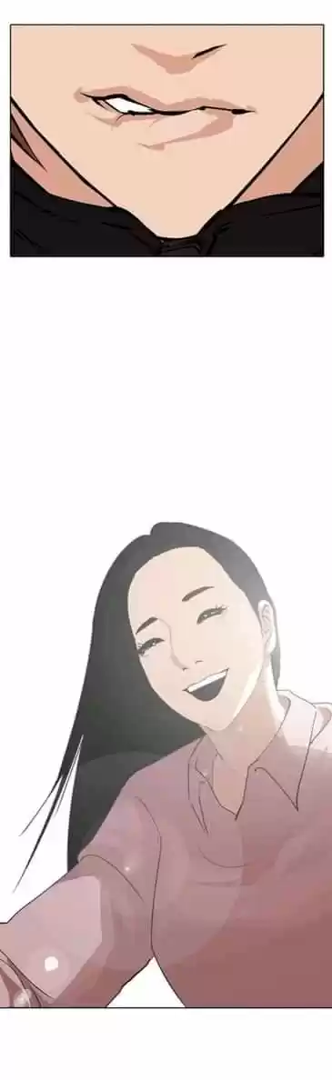 Lookism capítulo 353, página 57