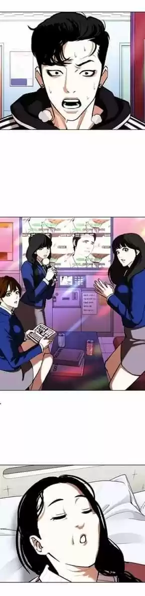 Lookism capítulo 353, página 66