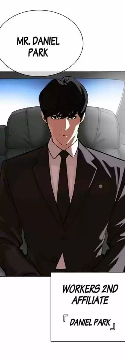 Lookism capítulo 353, página 75