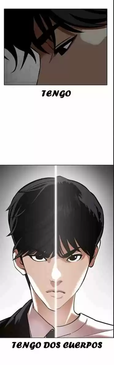 Lookism capítulo 353, página 78