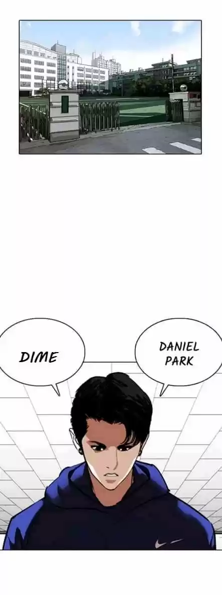 Lookism capítulo 354, página 3