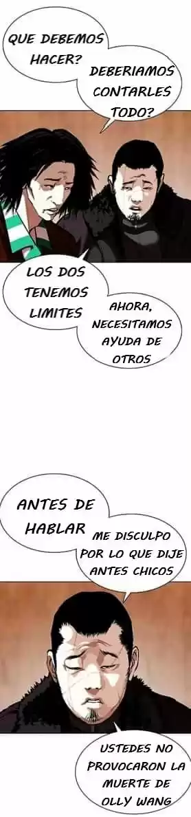 Lookism capítulo 354, página 16