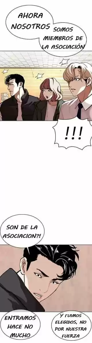 Lookism capítulo 354, página 17