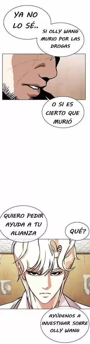 Lookism capítulo 354, página 23