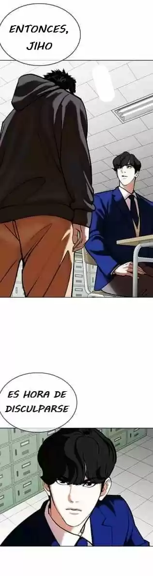 Lookism capítulo 354, página 56