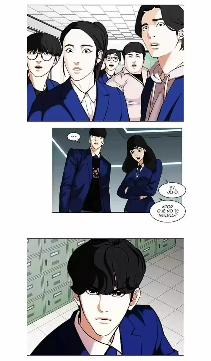 Lookism capítulo 355, página 3