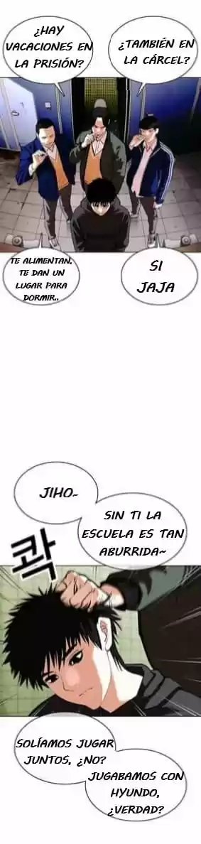 Lookism capítulo 355, página 19