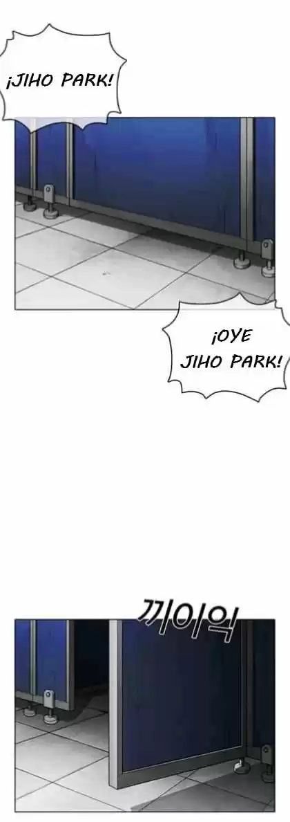 Lookism capítulo 355, página 32