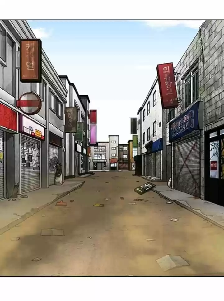 Lookism capítulo 355, página 51