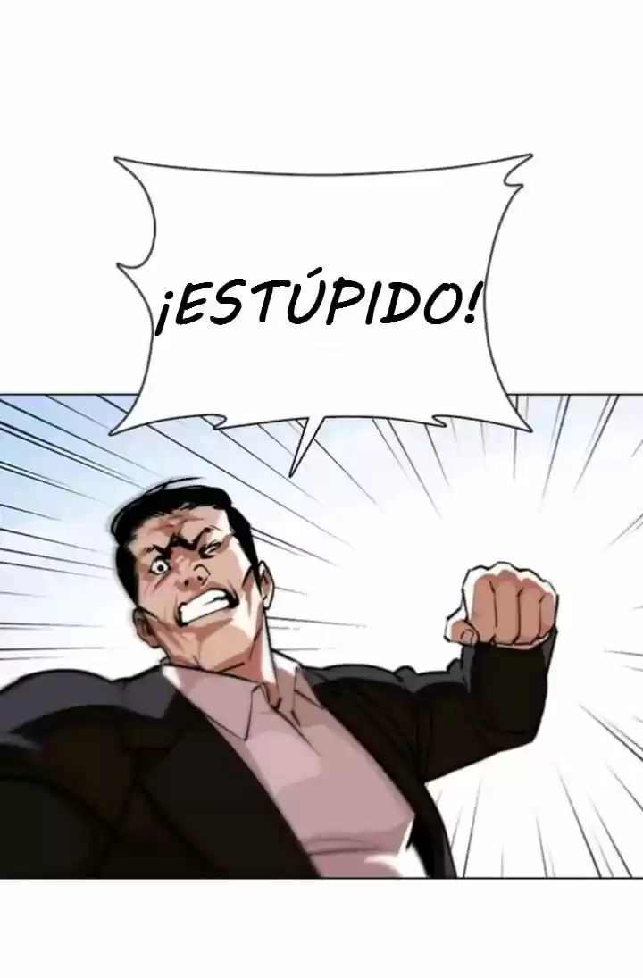 Lookism capítulo 355, página 57