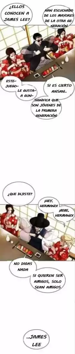 Lookism capítulo 356, página 29