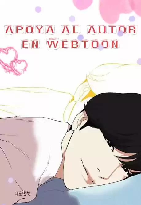 Lookism capítulo 356, página 64