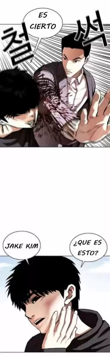 Lookism capítulo 357, página 5