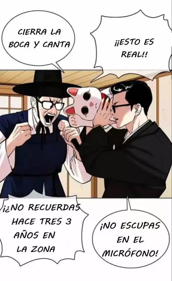 Lookism capítulo 357, página 20