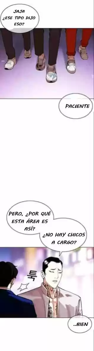 Lookism capítulo 357, página 32