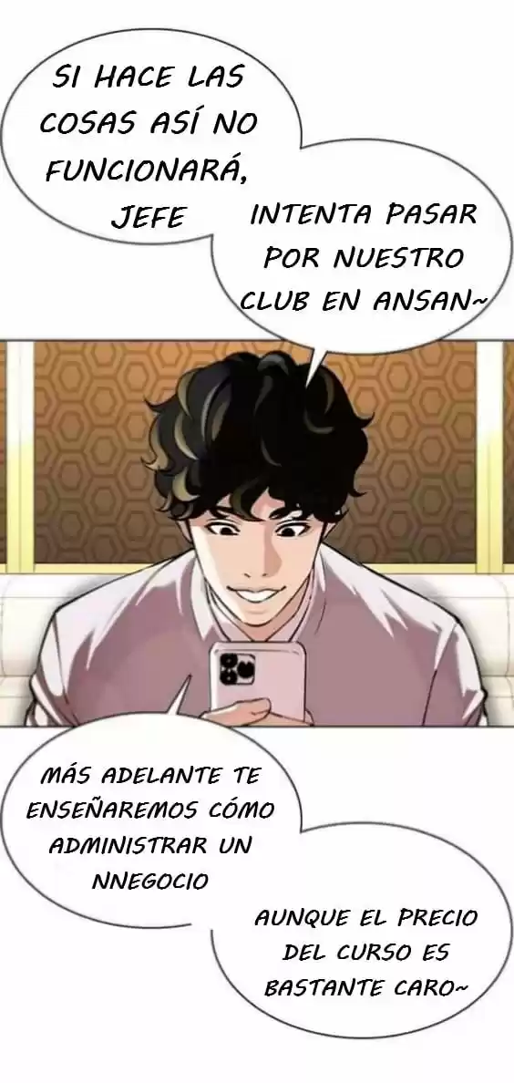 Lookism capítulo 357, página 47