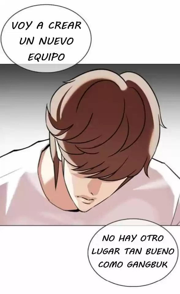Lookism capítulo 358, página 4