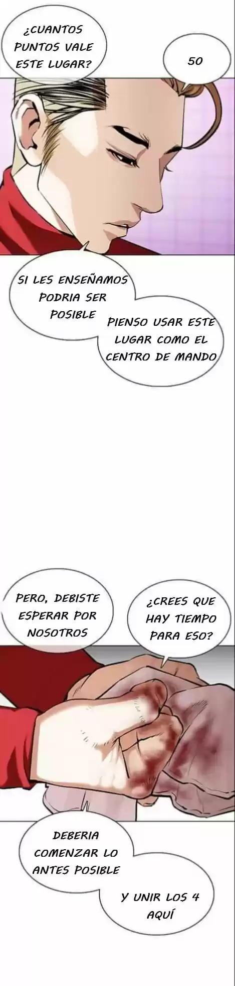Lookism capítulo 358, página 25