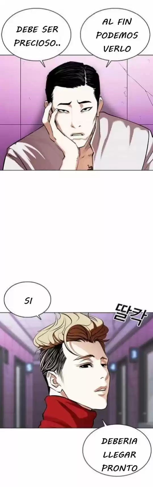 Lookism capítulo 358, página 32