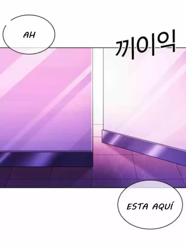 Lookism capítulo 358, página 33