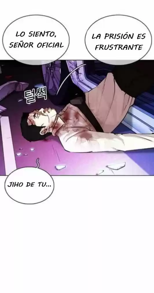 Lookism capítulo 358, página 43