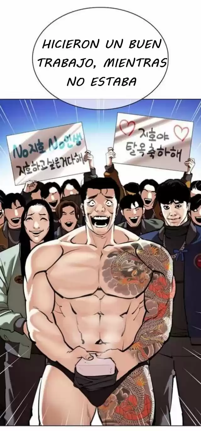 Lookism capítulo 358, página 46