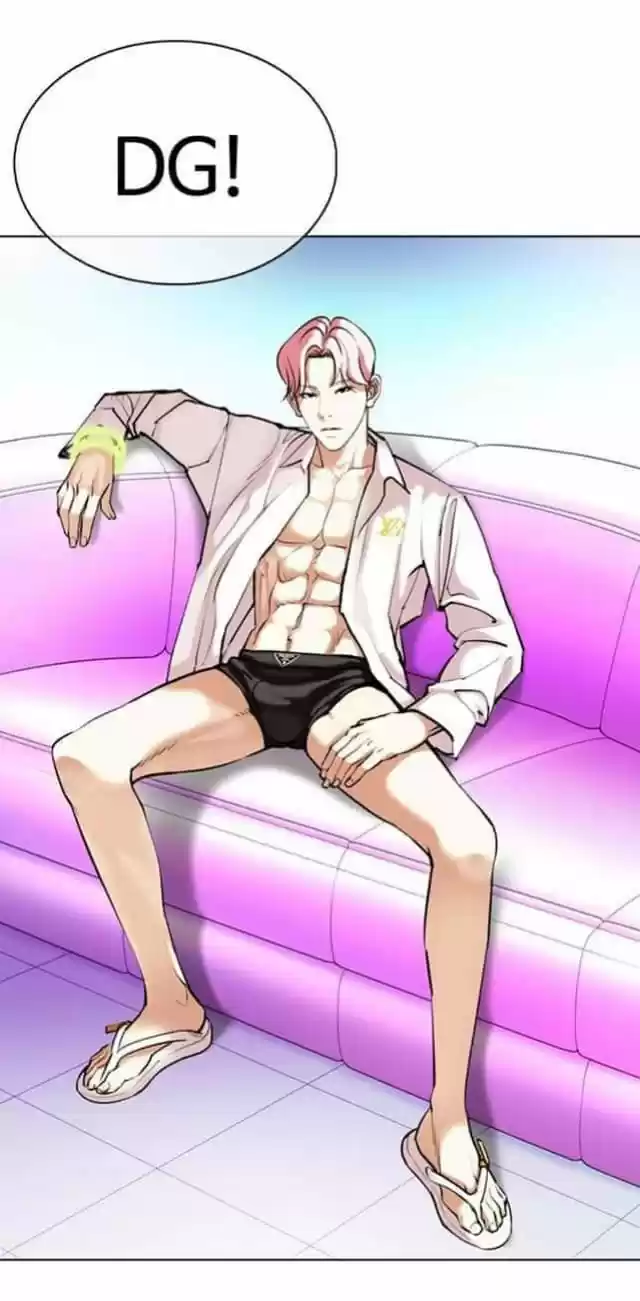 Lookism capítulo 358, página 61