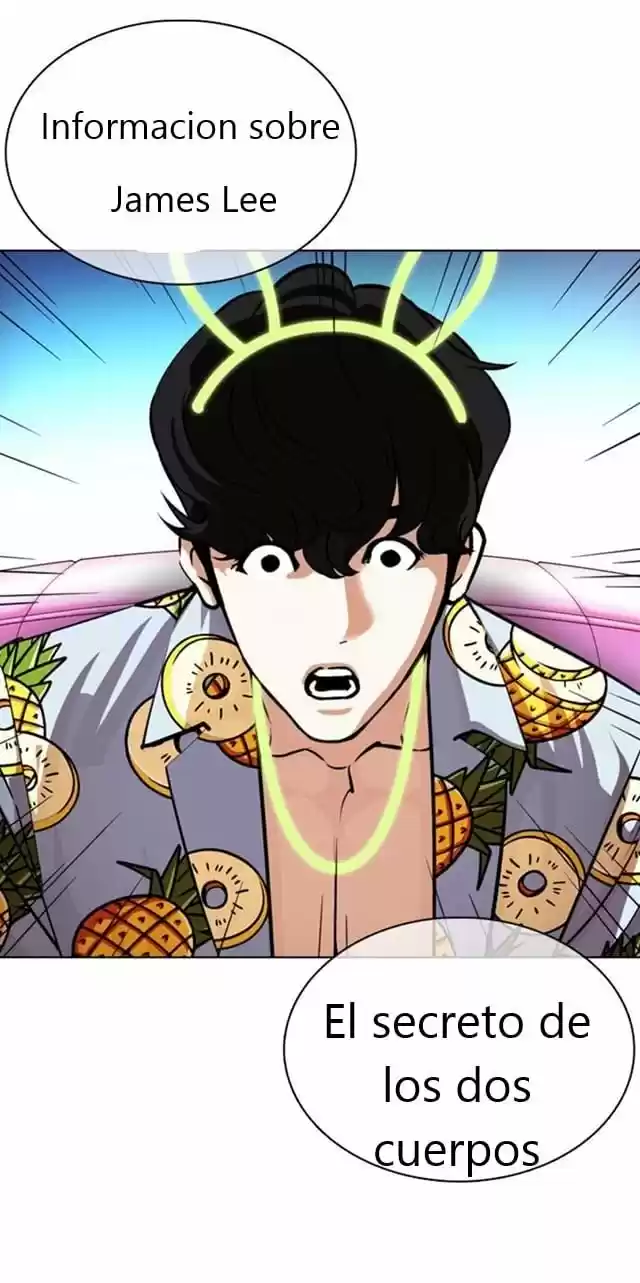 Lookism capítulo 359, página 2