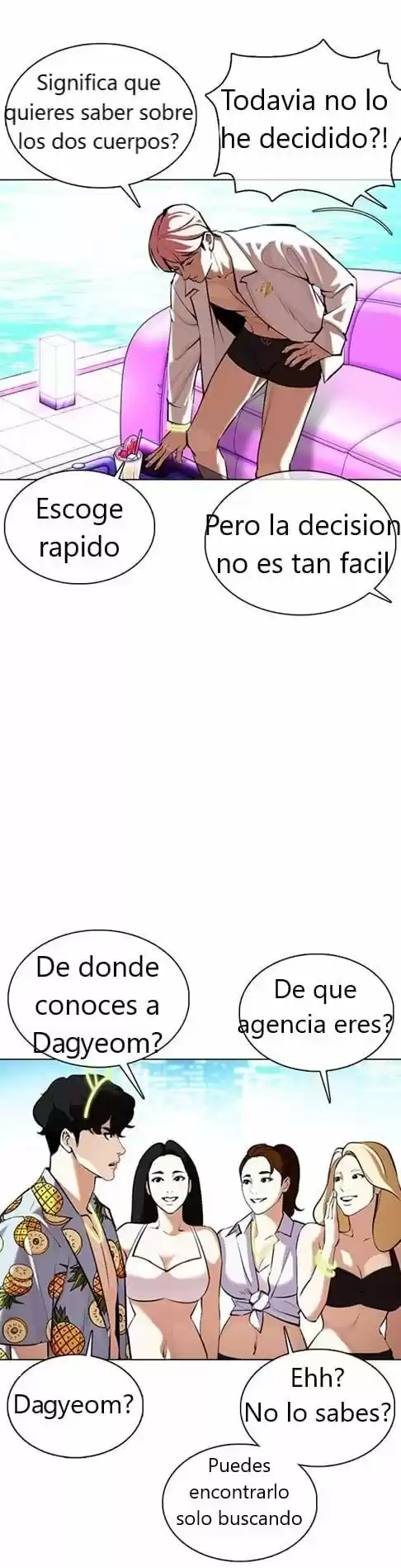 Lookism capítulo 359, página 6