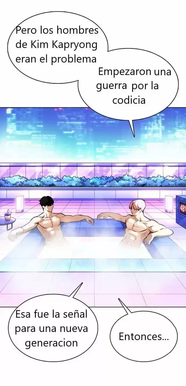 Lookism capítulo 359, página 18