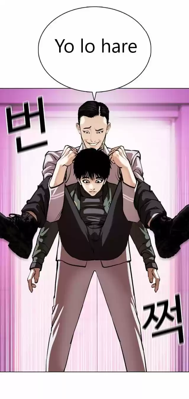 Lookism capítulo 359, página 38
