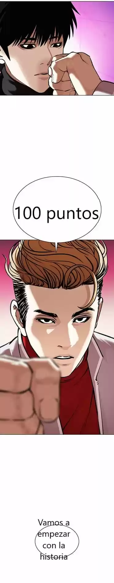 Lookism capítulo 359, página 46