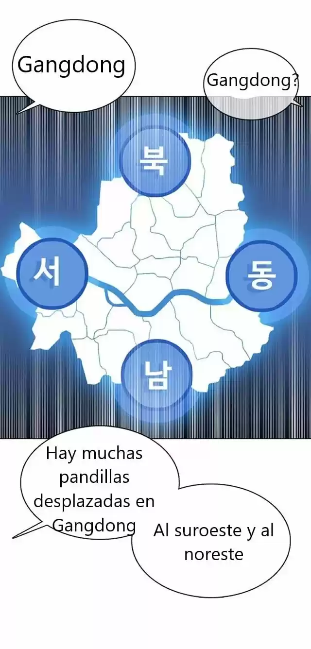 Lookism capítulo 359, página 50