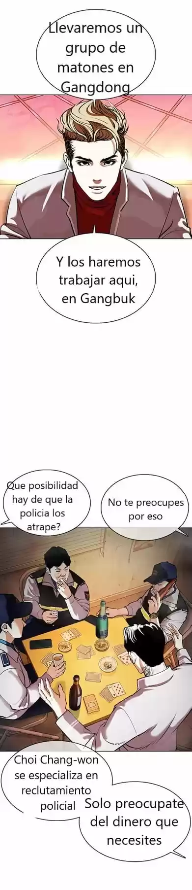 Lookism capítulo 359, página 51