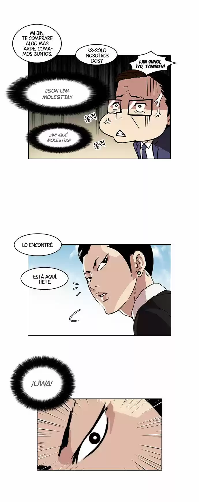 Lookism capítulo 36, página 10