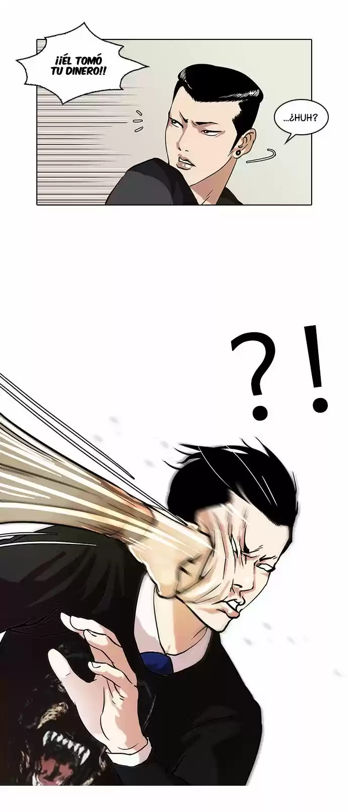 Lookism capítulo 36, página 16