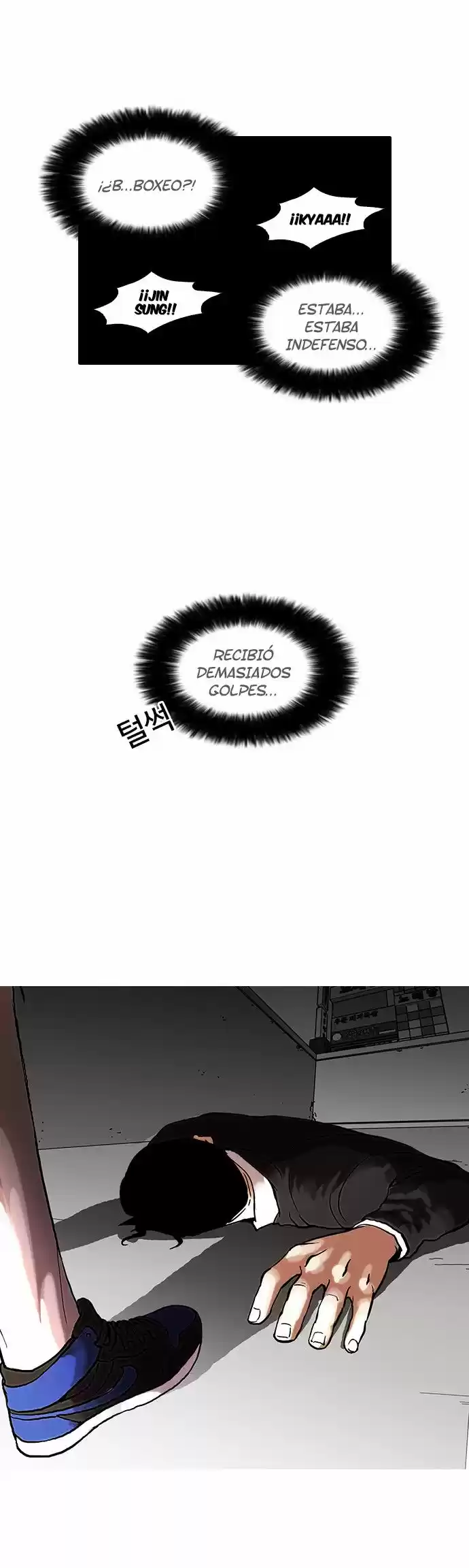 Lookism capítulo 36, página 19